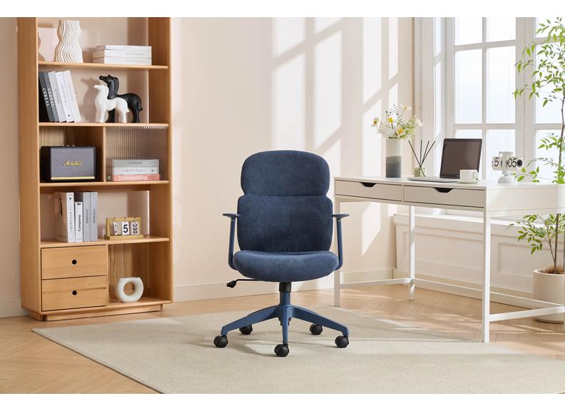 Creston Office Chair