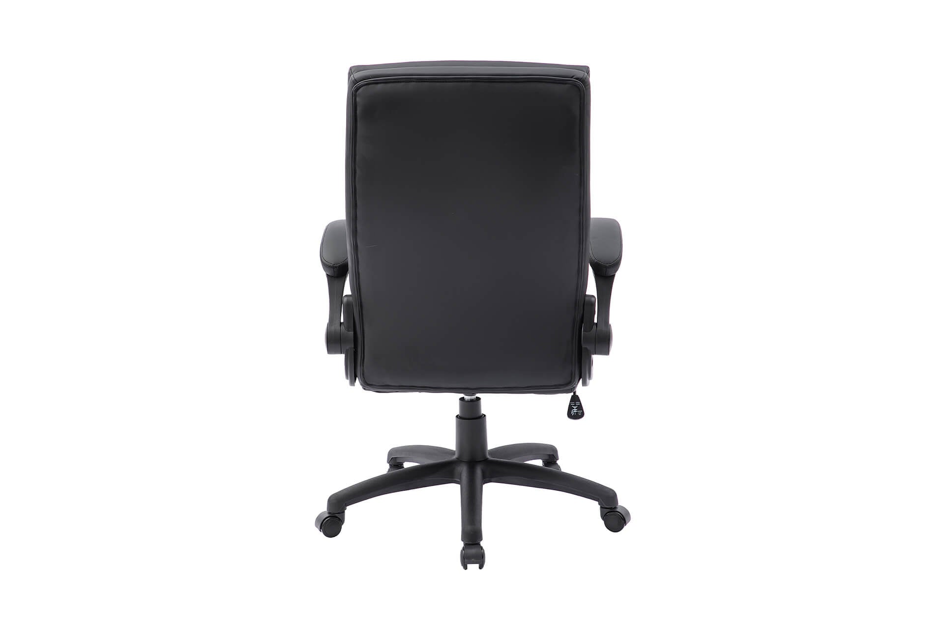 Holden Executive Office Chair Black